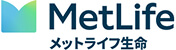 メットライフ生命保険株式会社
